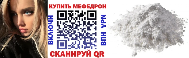 Купить наркотик Узловая COCAIN  A PVP  Амфетамин  МЕФ  Псилоцибиновые грибы  Конопля 