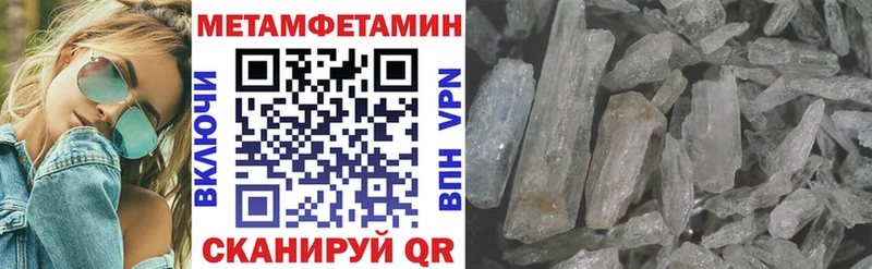 дарк нет состав  где купить наркоту  OMG ONION  Узловая  Амфетамин VHQ 