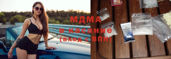 скорость Балабаново