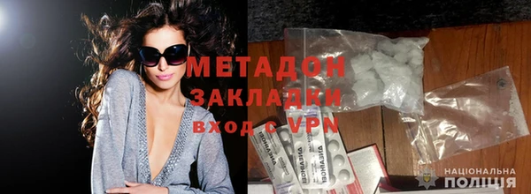 кокаин колумбия Покровск