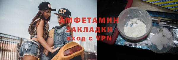 скорость Балабаново
