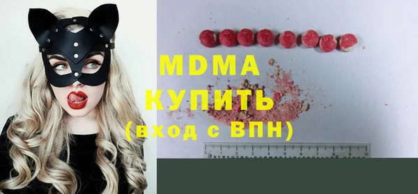 ешки Балахна