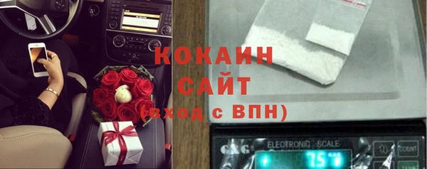 скорость Балабаново