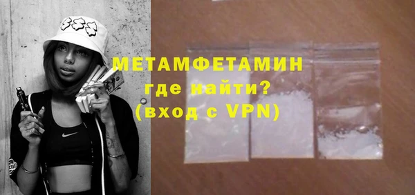 скорость Балабаново