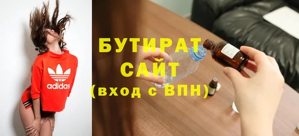 кокаин перу Покров
