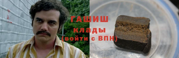 ешки Балахна