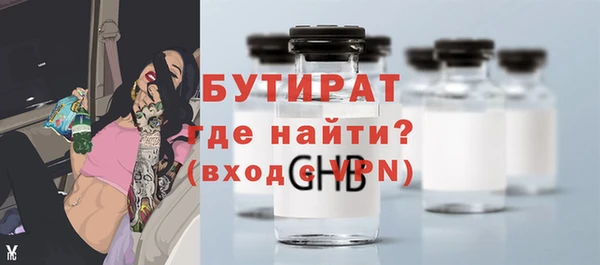 меф VHQ Баксан