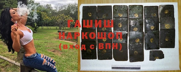 скорость Балабаново