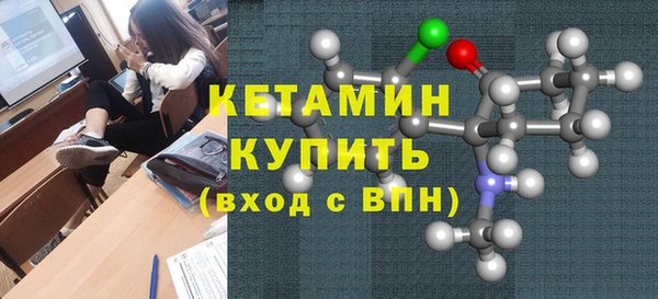 кокаин перу Покров