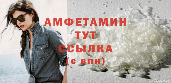 кокаин колумбия Покровск