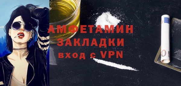 меф VHQ Баксан