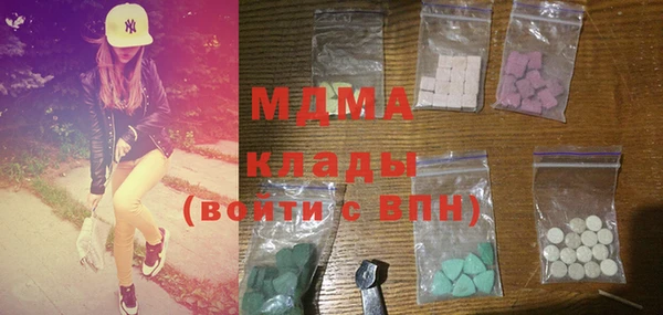 ешки Балахна
