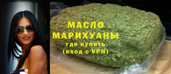 гашик Переславль-Залесский