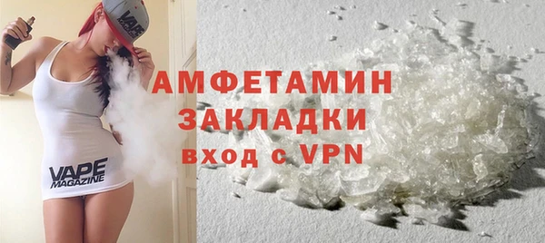 меф VHQ Баксан