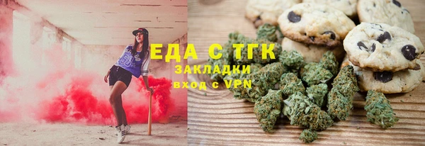 скорость Балабаново