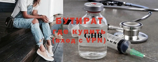ешки Балахна