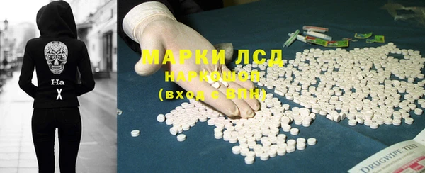 меф VHQ Баксан