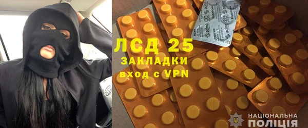 меф VHQ Баксан