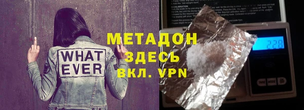 ешки Балахна