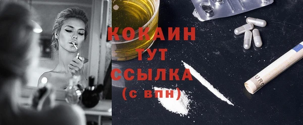 ешки Балахна