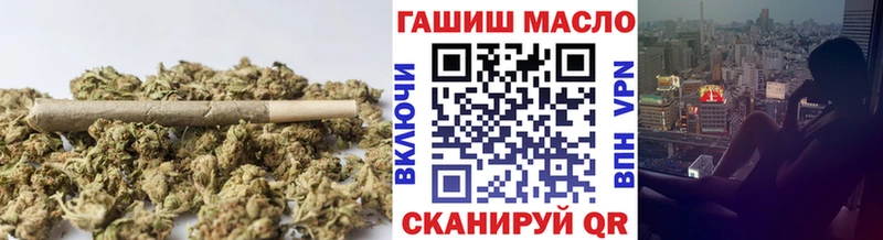 Дистиллят ТГК Wax Узловая